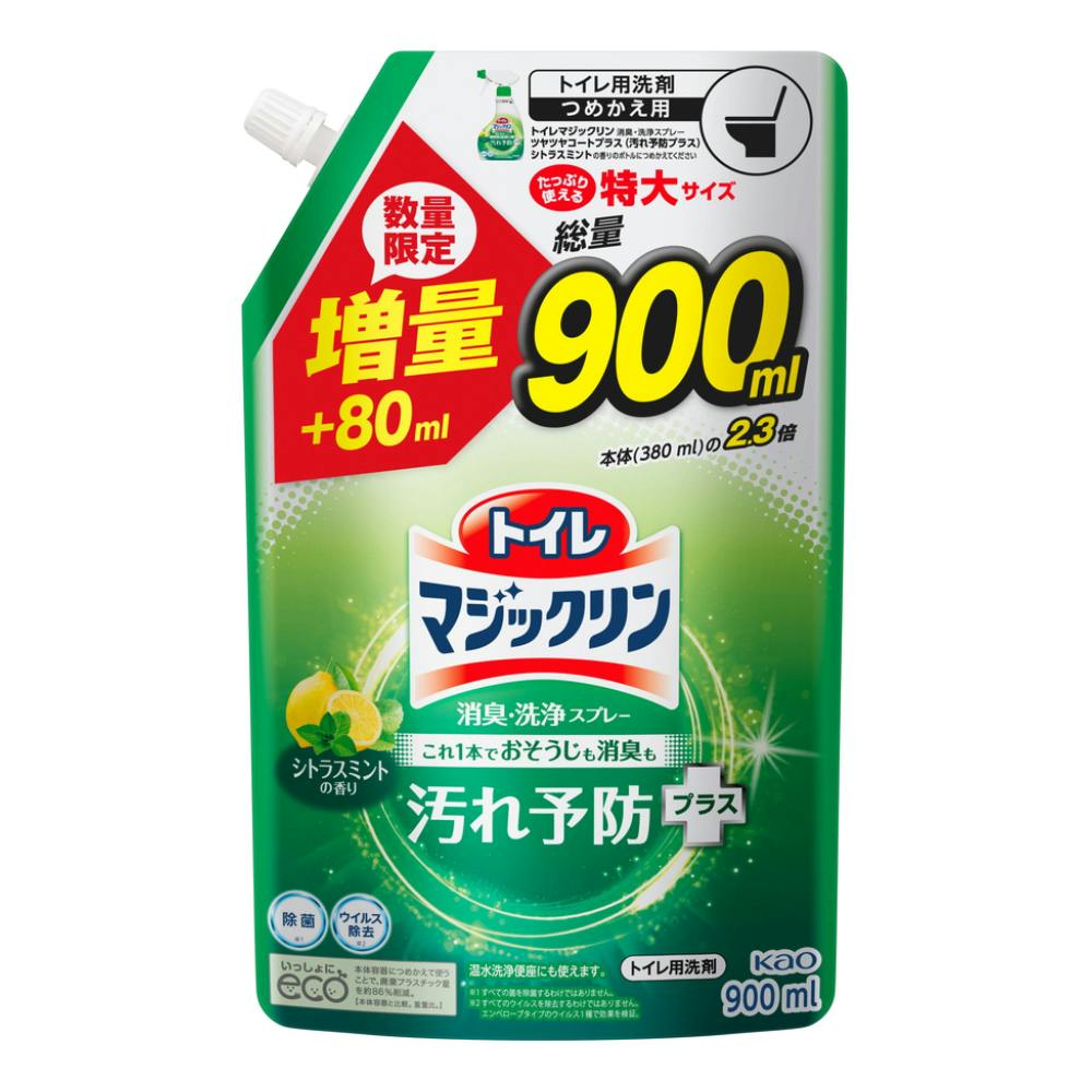 花王 トイレマジックリン 消臭・洗浄スプレー ツヤツヤコートプラス シトラスミントの香り 詰替 900ml(販売終了) | 住居用洗剤 通販 |  ホームセンターのカインズ