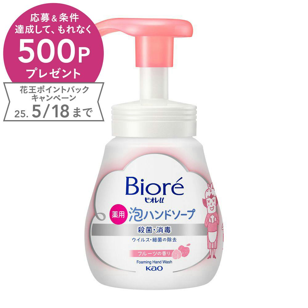 ビオレu 泡ハンドソープ フルーツの香り ポンプ 240ml ハンドソープ ビオレu 泡ハンドソープ フルーツの香り ポンプ 240ml ハンドソープ