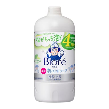 花王 ビオレu 泡ハンドソープ シトラスの香り 詰替 770ml