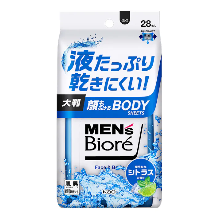 メンズビオレ 顔もふけるボディシート 爽やかなシトラスの香り 28枚