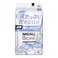 メンズビオレ 顔もふけるボディシート 清潔感のある石けんの香り 28枚