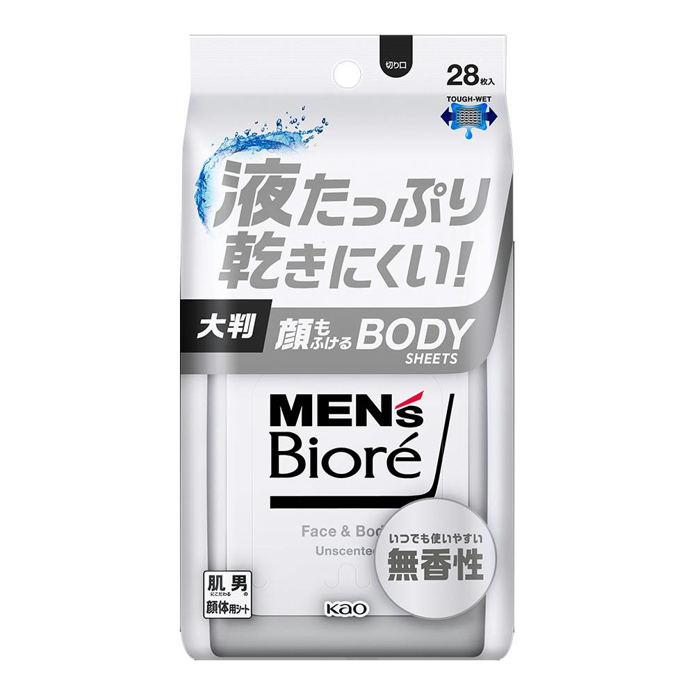 メンズビオレ 顔もふけるボディシート 無香性 28枚 | メンズコスメ