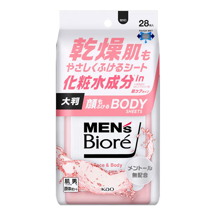 メンズビオレ 顔もふけるボディシート 肌ケアタイプ 28枚