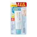 【ポイント10倍】花王 ビオレ UV アクアリッチ ライトアップエッセンス SPF50+ PA++++ 大容量 105g