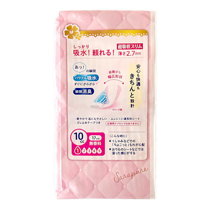 ロリエ さらピュア吸水 超吸収スリム 10cc 無香料 36個
