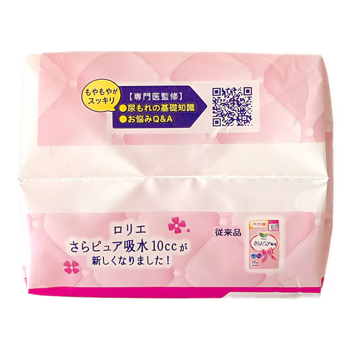 ロリエ さらピュア吸水 超吸収スリム 10cc 無香料 36個