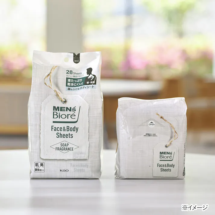 メンズビオレ 顔もふけるボディシート 清潔感のある石けんの香り 限定デザイン 28枚