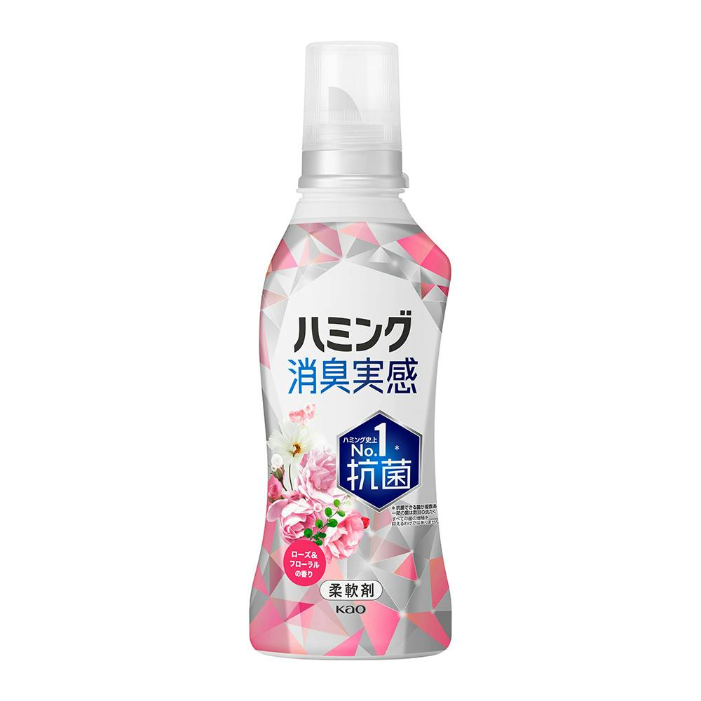 ◇花王 ハミング消臭実感 ローズ＆フローラルの香り 本体 510ml | 洗濯洗剤 通販 | ホームセンターのカインズ