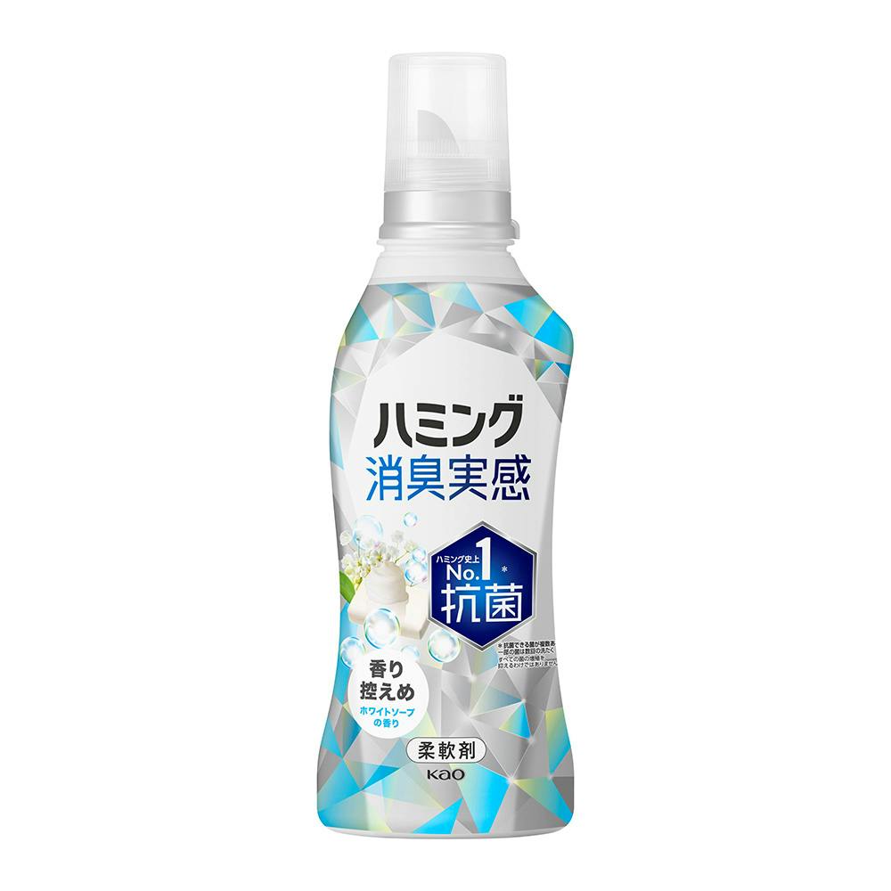 花王 ハミング消臭実感 香り控えめホワイトソープの香り 本体 510ml