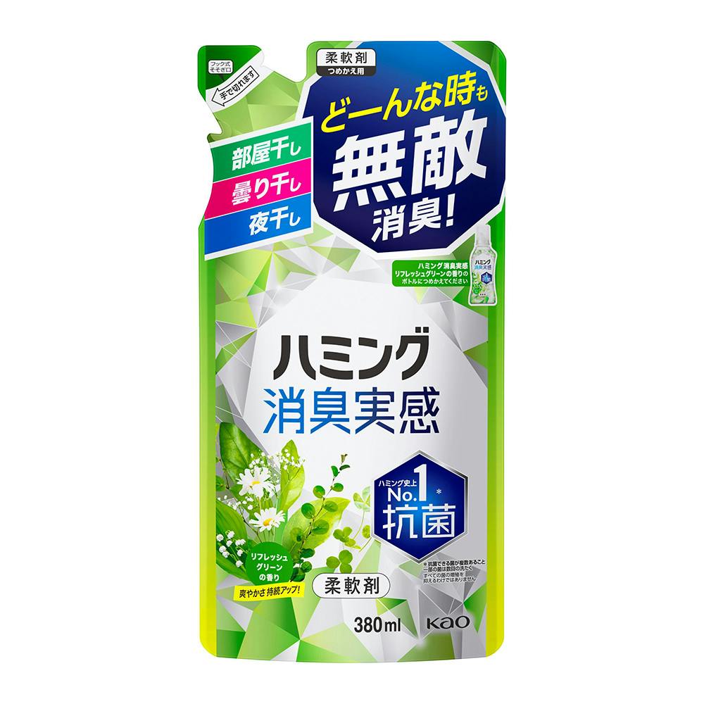 花王 ハミング消臭実感 リフレッシュグリーンの香り 詰替 380ml | 洗濯