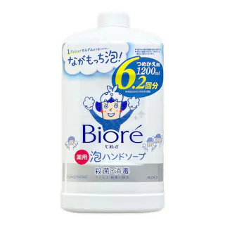 ビオレu 泡ハンドソープ 詰替 1200ml