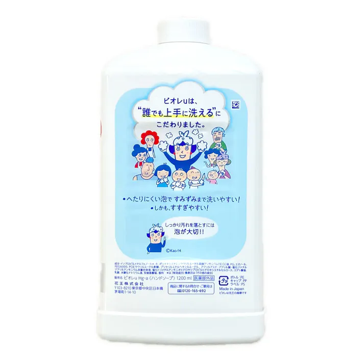 ビオレu 泡ハンドソープ フルーツの香り 詰替 1200ml