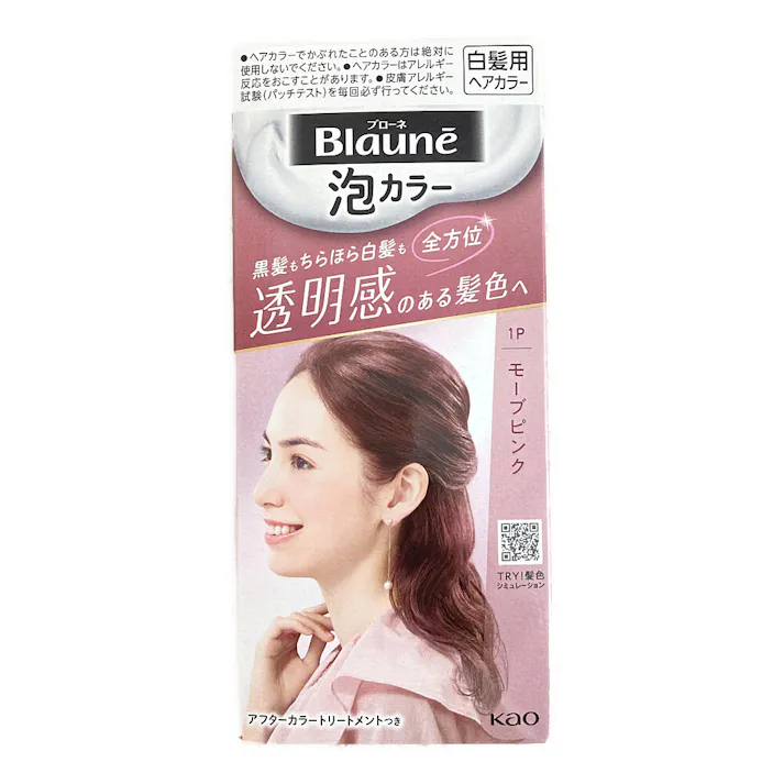 ブローネ 泡カラー 1P モーブピンク