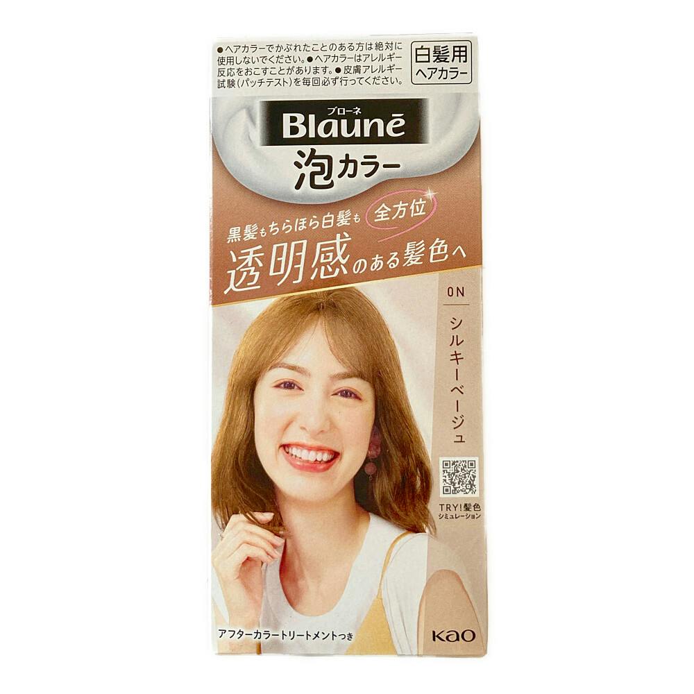 ブローネ 泡カラー 0N シルキーベージュ | ヘアカラー 通販