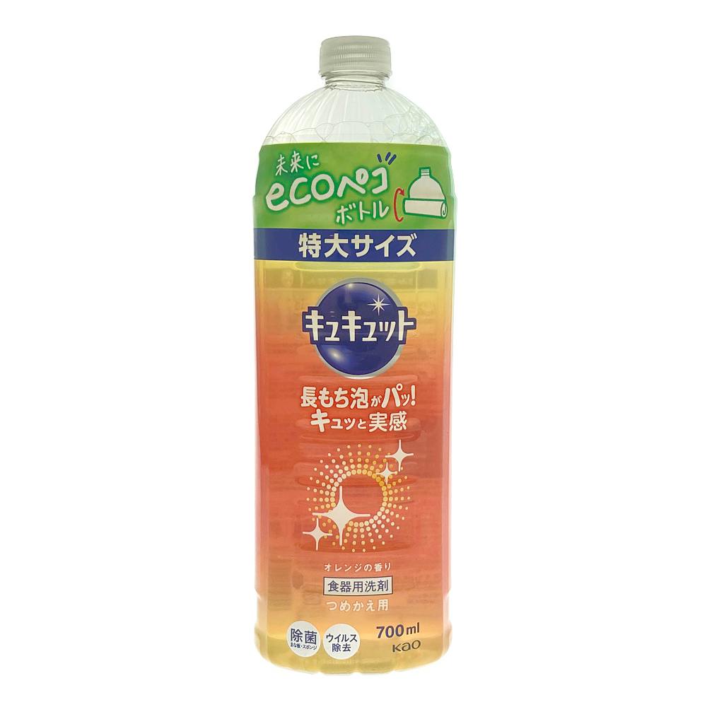 キュキュット つめかえ用 700ml | 台所用洗剤 通販 | ホームセンターの