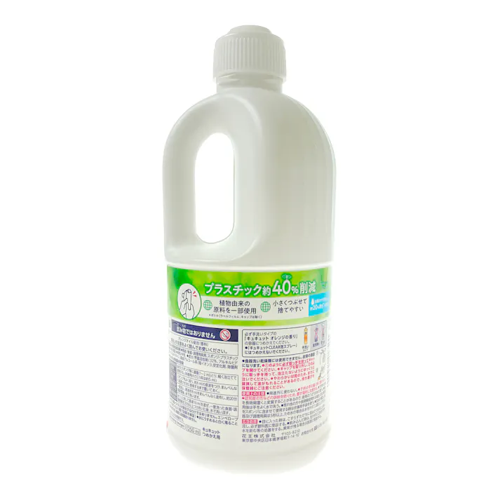 キュキュット 詰替 1250ml