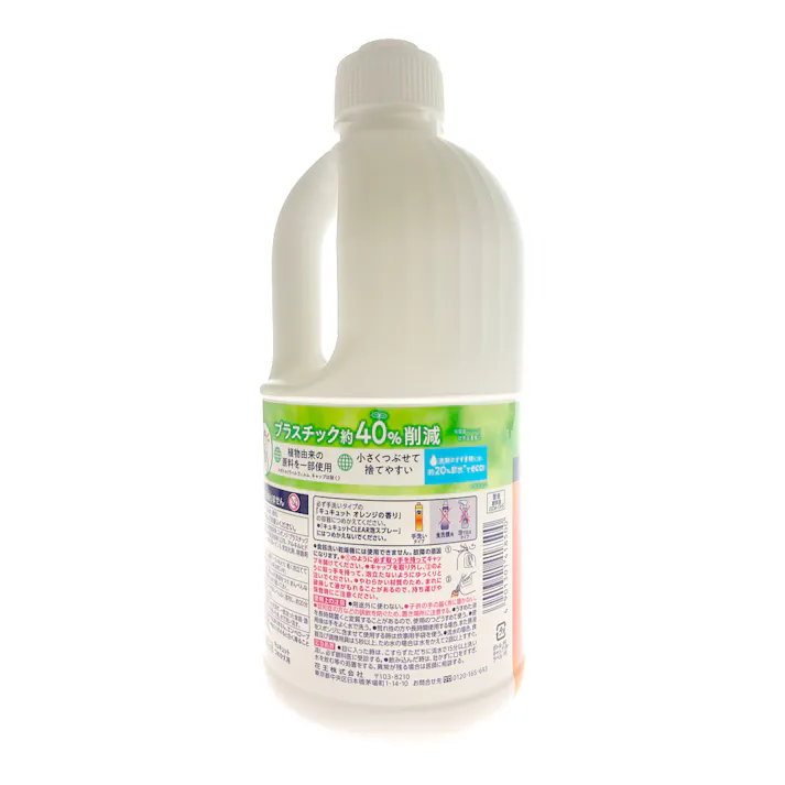 キュキュット 詰替 1250ml