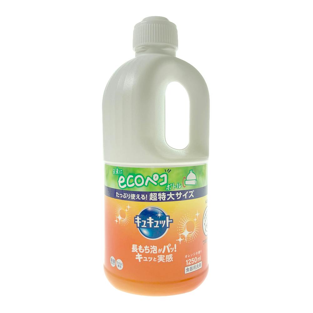 キュキュット 詰替 1250ml | 台所用洗剤 通販 | ホームセンターのカインズ