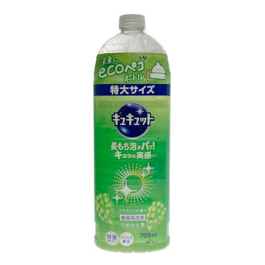 花王 キュキュット マスカット つめかえ用 700ml