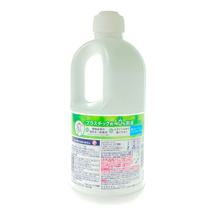 キュキュット クリア除菌 詰替 1250ml