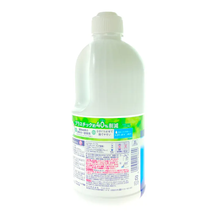 キュキュット クリア除菌 詰替 1250ml