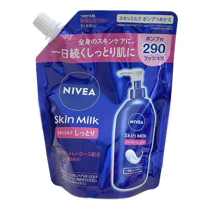 ニベア スキンミルク しっとり ポンプつめかえ用 290g