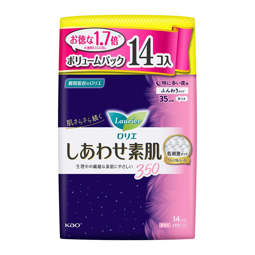 花王 ロリエ しあわせ素肌 ボリュームパック 特に多い夜用35cm 羽つき