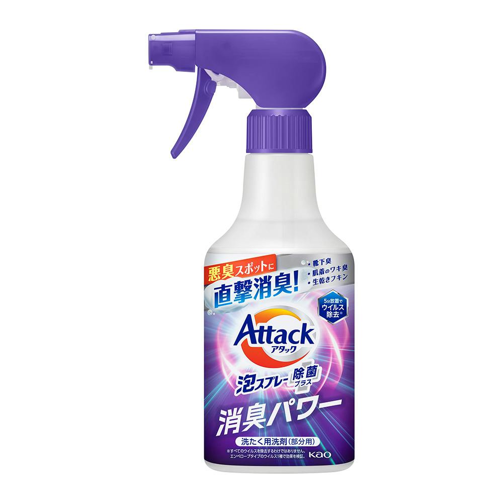 アタック泡スプレー除菌プラス消臭パワー つめかえ用 720ml