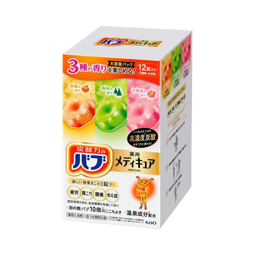 バブ メディキュア アソート 3種の香り 12錠入 | 入浴剤 通販