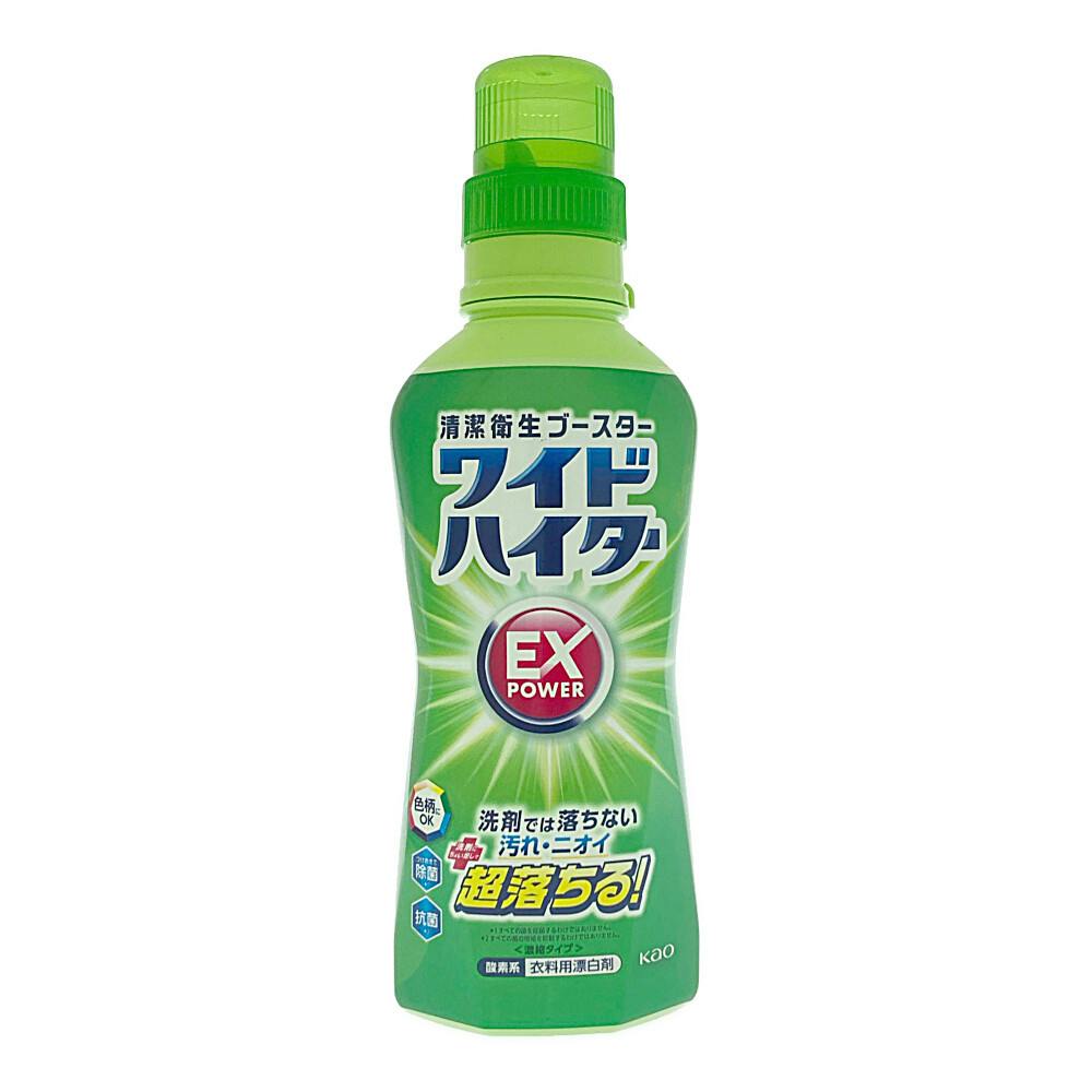 ワイドハイター EXパワー 本体 560ml | 洗濯洗剤 通販