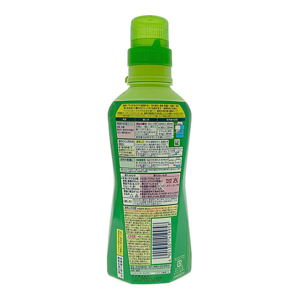 【新品】タッパーウェア　スワイプ　洗濯洗剤　本体５本セット 楽天市場】♪ 1L(1000ml)【Tupperware】タッパーウェアスワイプ