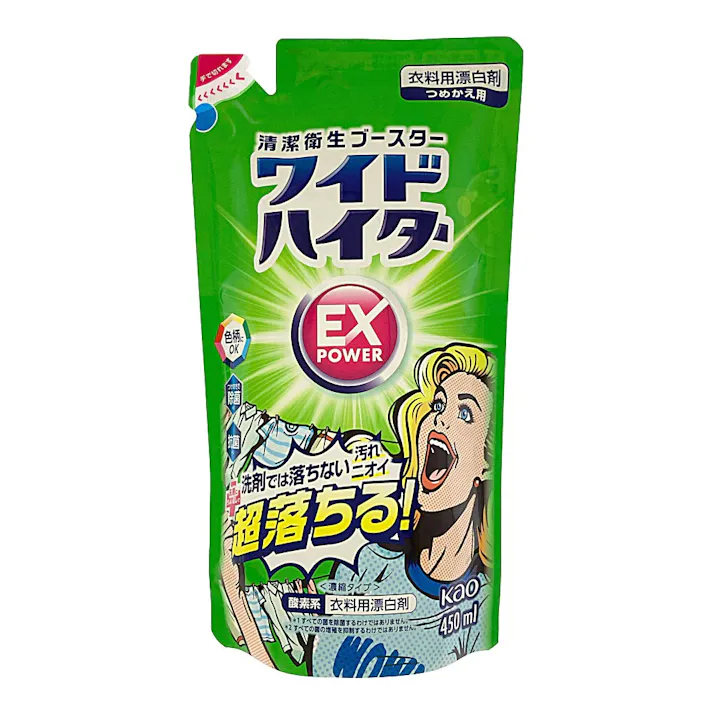 ワイドハイター EXパワー 詰替 450ml