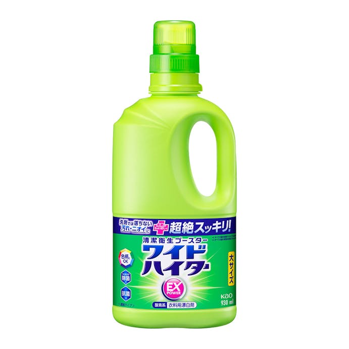 花王 ワイドハイター EXパワー 大 本体 930ml