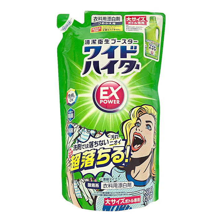 ワイドハイター EXパワー 大 詰替 820ml