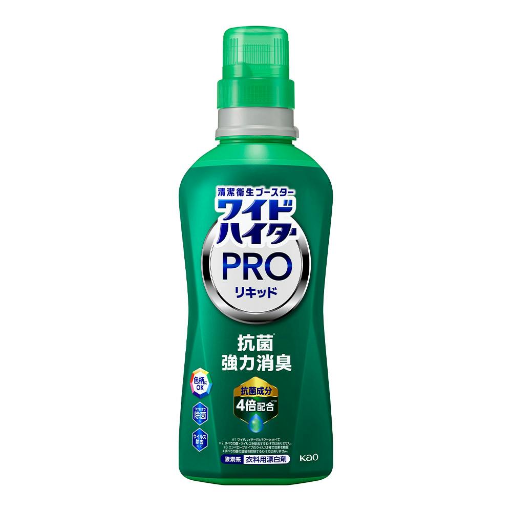 ワイドハイターPRO 抗菌リキッド つめかえ用 450ml 　20個 ワイドハイター PRO 抗菌リキッド 本体 560ml | 洗濯洗剤 通販