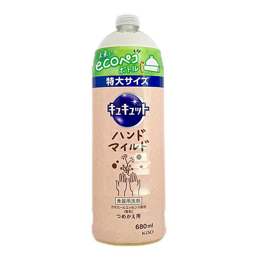 花王 キュキュット ハンドマイルド 詰替 680ml | 台所用洗剤