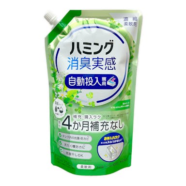 花王 ハミング消臭実感自動投入専用 澄みきったリフレッシュグリーンの香り700ml