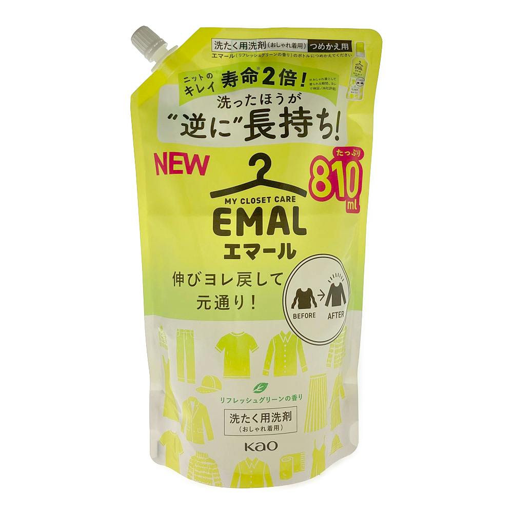 花王 エマール リフレッシュグリーンの香り 詰替 810ml | 洗濯洗剤 