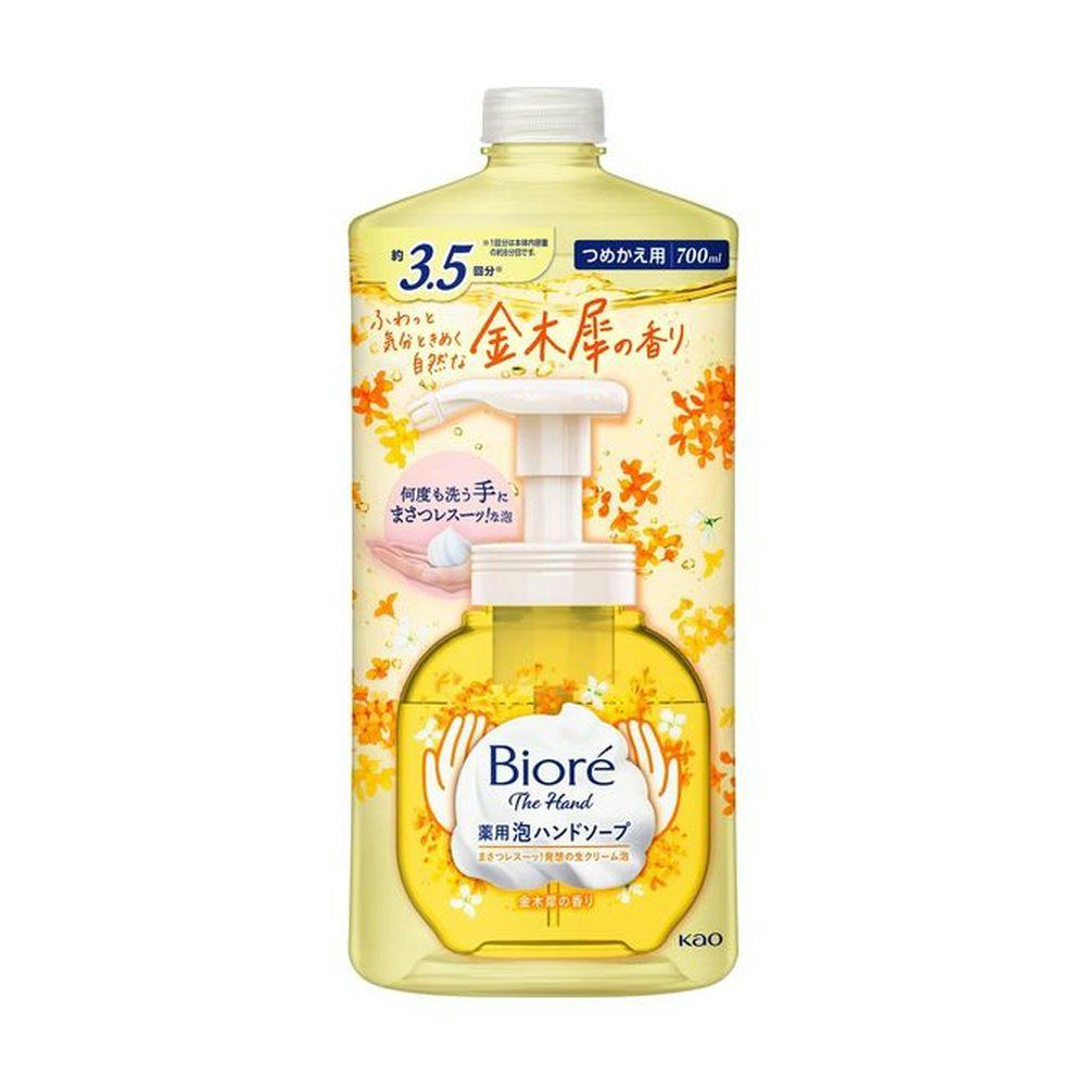 花王 ビオレu ビオレ ザ ハンド 泡ハンドソープ 金木犀の香り 詰め替え 700ml | ヘルスケア・ビューティー | ホームセンター通販【カインズ】