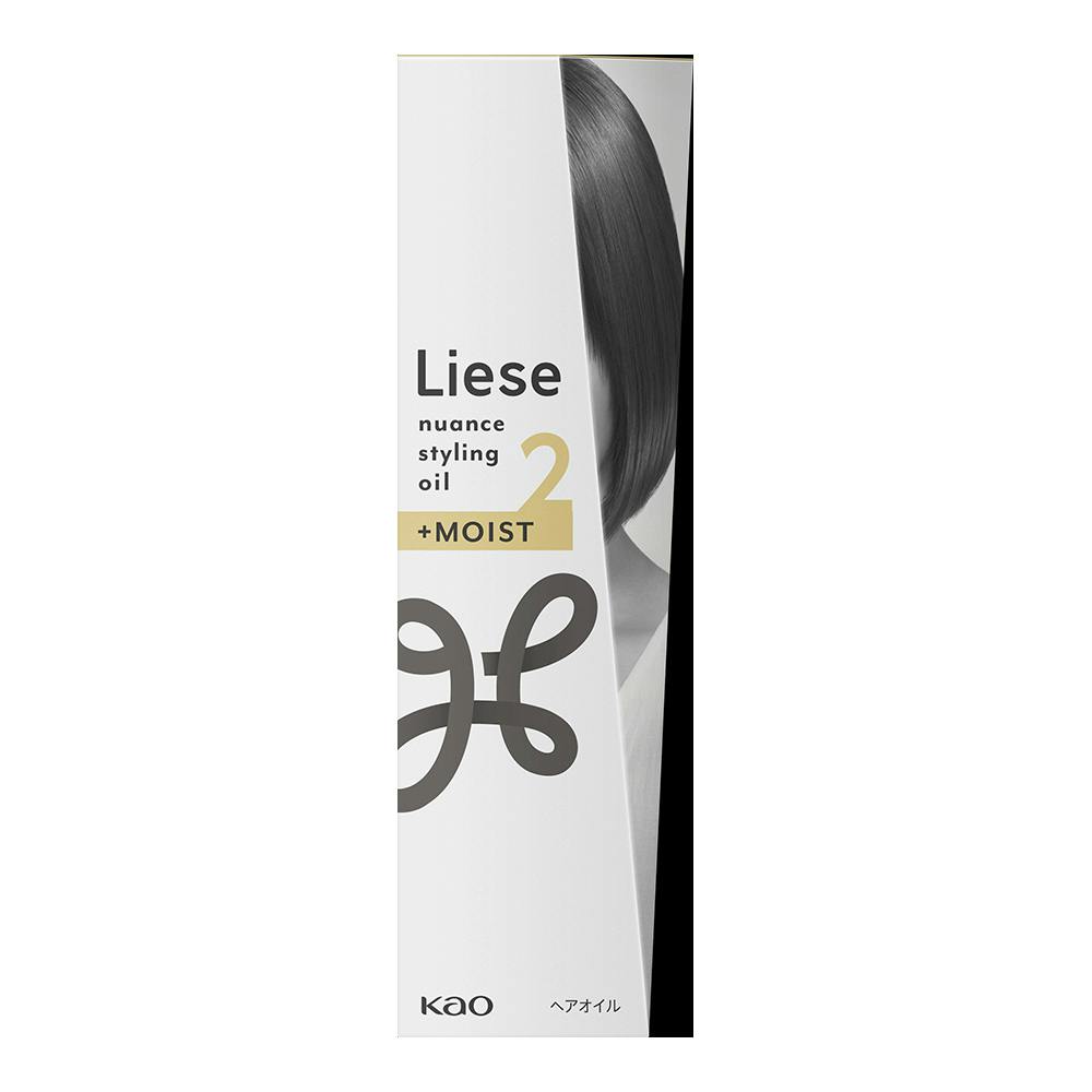 リーゼ ニュアンススタイリングオイル プラスモイスト