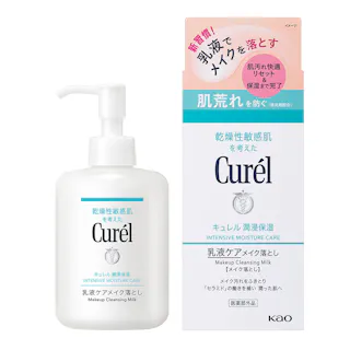 キュレル 潤浸保湿 乳液ケアメイク落とし