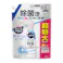 キュキュット クリア除菌CLEAR泡スプレー 微香性(グレープフルーツの香り)つめかえ用 1120ml (販売終了)