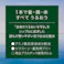 ビオレone 髪・顔・体 泡で出る化粧水 コンフォートサボンの香り 詰替 700ml