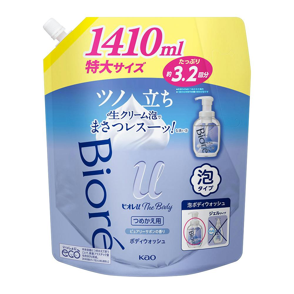 Amazon | ビオレ ボディソープ ビオレu ザ ボディ 泡タイプ