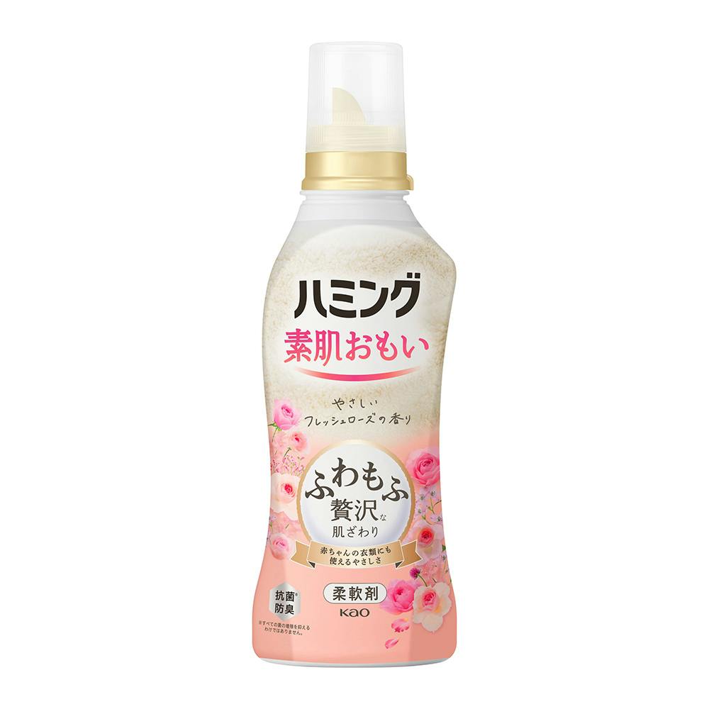ハミング フレッシュローズ 本体 530ml 衣料用柔軟剤 ハミング フレッシュローズ 本体 530ml 衣料用柔軟剤