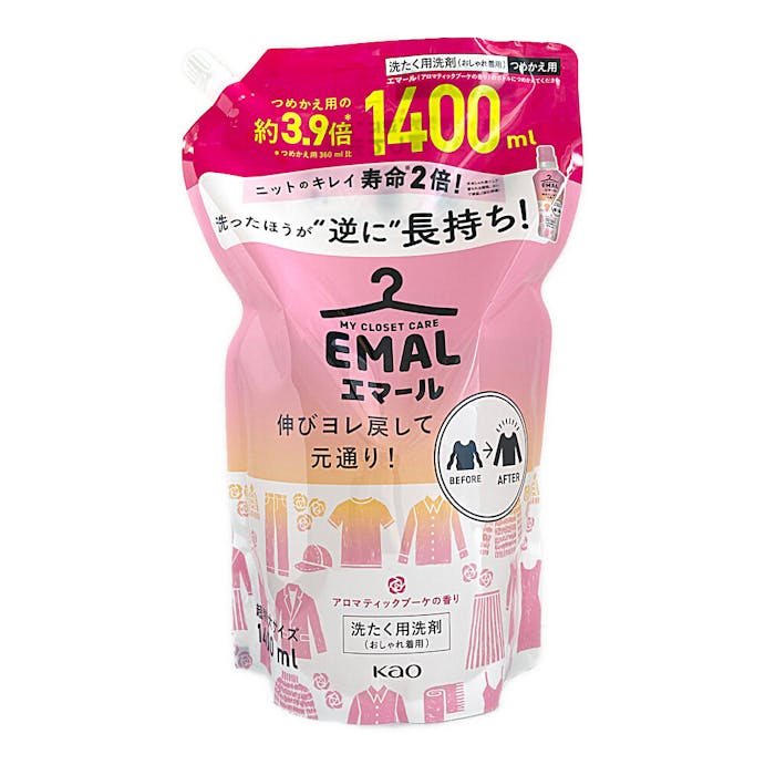 花王 エマール アロマテックブーケ 詰替 1400ml