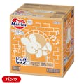 【ケース販売】花王 メリーズ ずっと肌さらエアスルー カラー箱 パンツ ビッグサイズ(12～22kg) 100枚