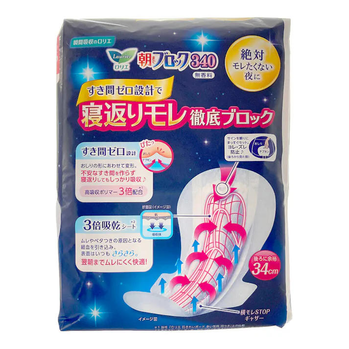 ロリエ 朝までブロック 340 14個入