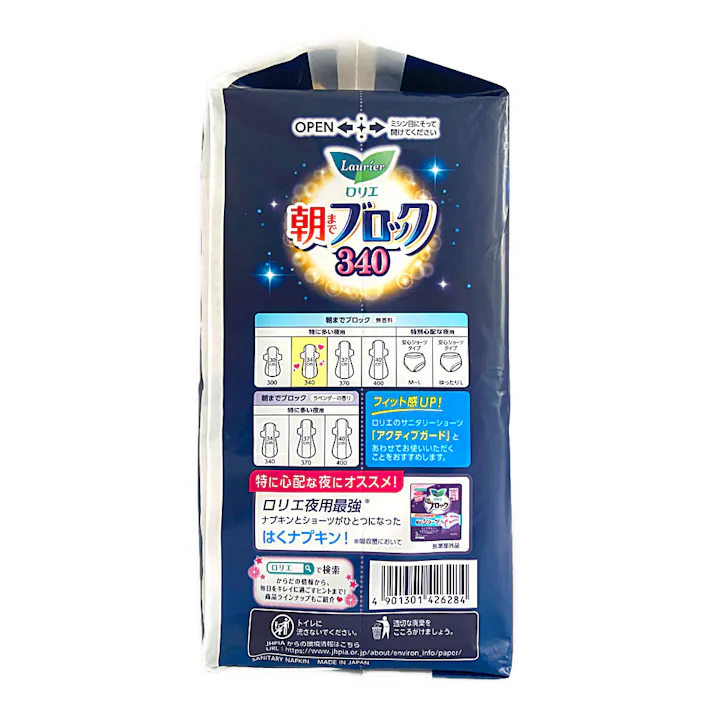 ロリエ 朝までブロック 340 14個入