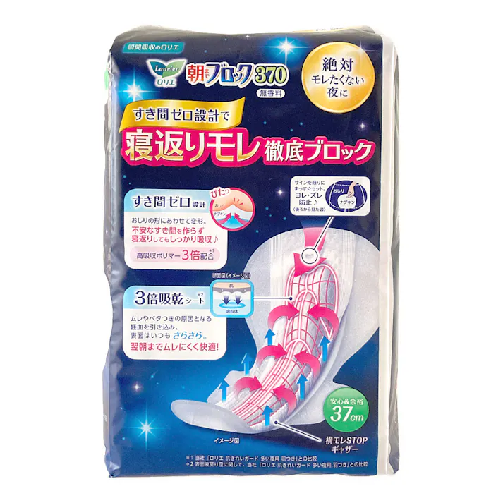 ロリエ 朝までブロック 370 12個入